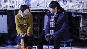 Poster for Episode 46