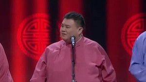 Poster for Episode 9 Poster for Episode 9