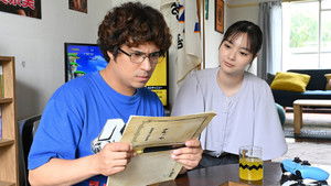 Poster for Episode 7