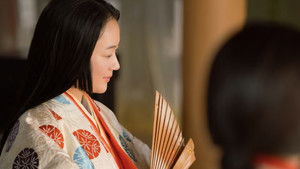 Poster for Episode 9