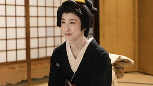 Poster for Episode 6 Poster for Episode 6