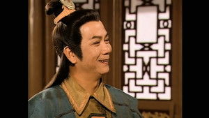 Poster for Episode 2