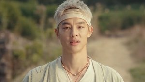 Poster for Episode 3