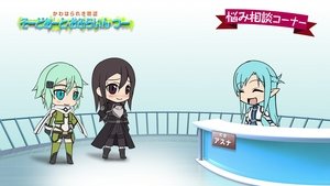Poster for Sword Art Offline II 4