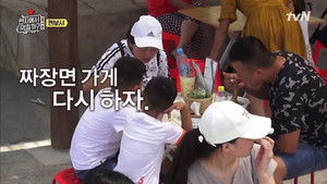 Poster for Is It Possible To Sell Mianbao Xia In China?