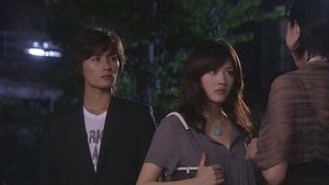 Poster for At last a confession! The god of love has descended Poster for At last a confession! The god of love has descended