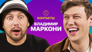 Poster for Episode 27 Poster for Episode 27