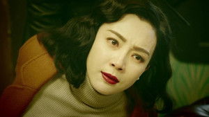 Poster for Episode 37