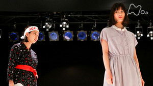 Poster for Episode 63