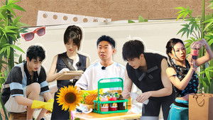 Poster for Episode 5-2