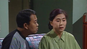 Poster for Episode 190