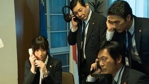 Poster for Episode 3