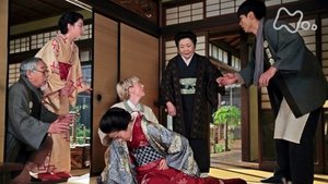 Poster for Episode 46