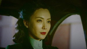 Poster for Episode 16