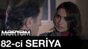 Poster for Episode 82