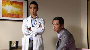 Poster for Episode 12