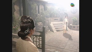 Poster for Episode 11