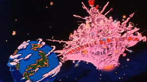 Poster for The Aliens Have Come Again!