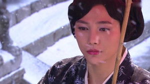 Poster for Episode 24