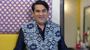 Poster for Kunti Gives a Chance to Pratap