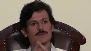 Poster for Episode 41