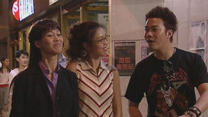 Poster for Episode 60