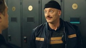 Poster for Episode 12