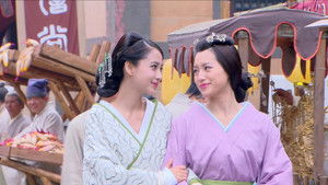 Poster for Episode 41