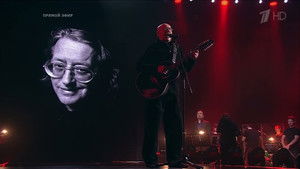 Poster for Episode 11 Poster for Episode 11