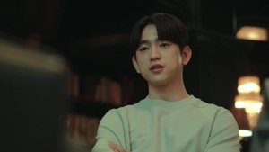 Poster for The Revolutionist