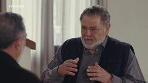 Poster for Episode 53 Poster for Episode 53