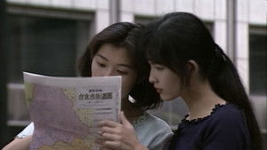 Poster for Episode 30