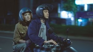 Poster for Flutters of Consciousness Poster for Flutters of Consciousness