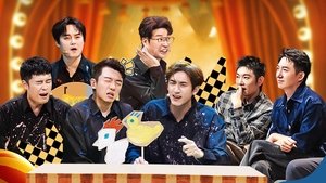 Poster for Episode 10 (Part 2)