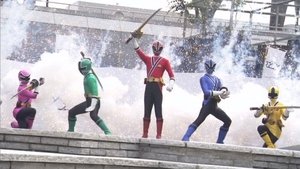 Poster for The Samurai Sentai Appear