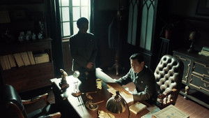 Poster for Episode 17