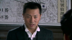 Poster for Episode 10