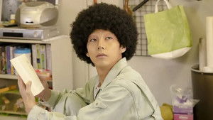 Poster for Episode 5