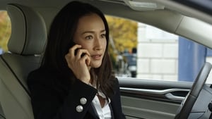 Poster for The Results