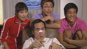 Poster for Episode 2