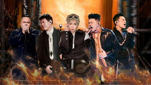 Poster for Episode 7