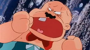 Poster for Deformed in Front of the Camera-zansu!