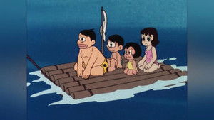 Poster for Episode 94