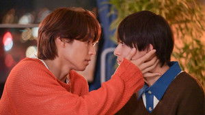 Poster for I am watching