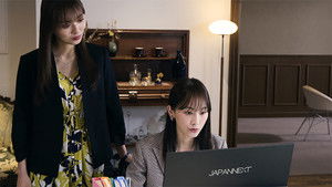 Poster for Episode 4