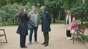 Poster for Episode 14