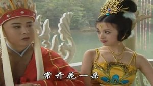 Poster for Meeting immortals at Peacock Platform