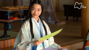 Poster for Episode 37