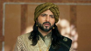 Poster for The Fear of the Ghost Bride!