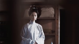 Poster for A Warm Home